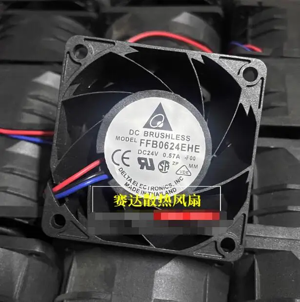 3-проводной Вентилятор охлаждения сервера Delta Electronics FFB0624EHE F00 DC 24 В 0,57a 60x60x38 мм
3-проводной Вентилятор охлаждения сервера Delta Electronics FFB0624EHE F00 DC 24 В 0,57a 60x60x38 мм