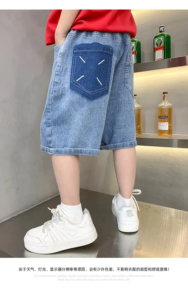 Boys Jeans Shorts for Kids 2024 New Summer Casual Elastic Waist Children Denim Trousers Short Pants Sport Clothing Outwear
Boys Jeans Shorts for Kids 2024 New Summer Casual Elastic Waist Children Denim Trousers Short Pants Sport Clothing Outwear