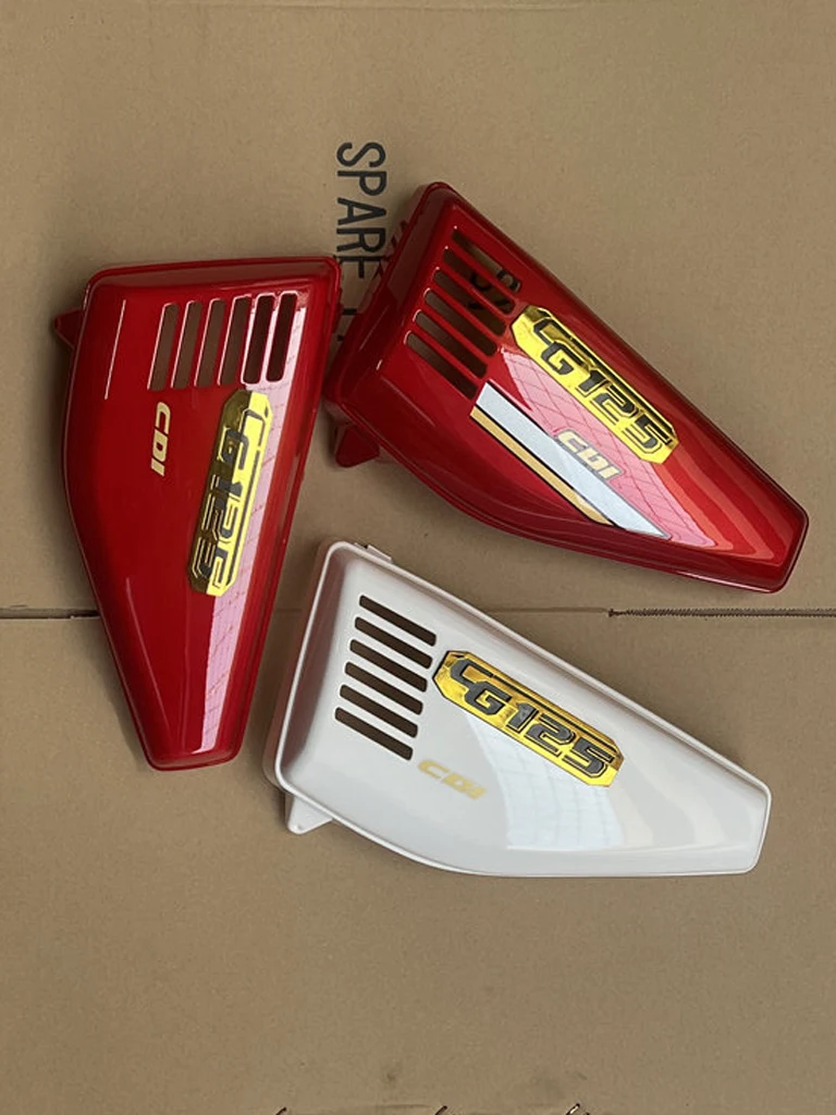 Motorcycle Plastic Side Covers for Honda Lifan Dayang Dayun Loncin Haojin CG125/150 ZJ125 CDI125 LF125 DY125 Battery Tool Panels
Motorcycle Plastic Side Covers for Honda Lifan Dayang Dayun Loncin Haojin CG125/150 ZJ125 CDI125 LF125 DY125 Battery Tool Panels