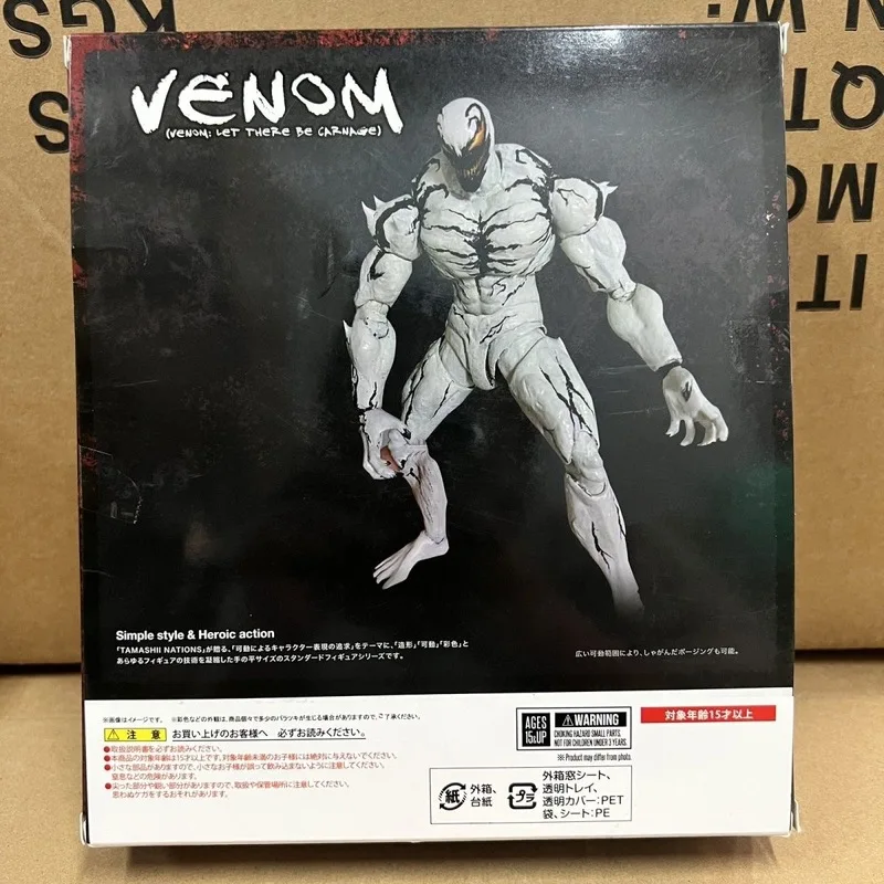 Shf Anti Venom Action Figure Articulated Joints Collectible Toy With Interchangeable Heads Marvel Spider Man Gift For Fans Kids
Shf Anti Venom Action Figure Articulated Joints Collectible Toy With Interchangeable Heads Marvel Spider Man Gift For Fans Kids