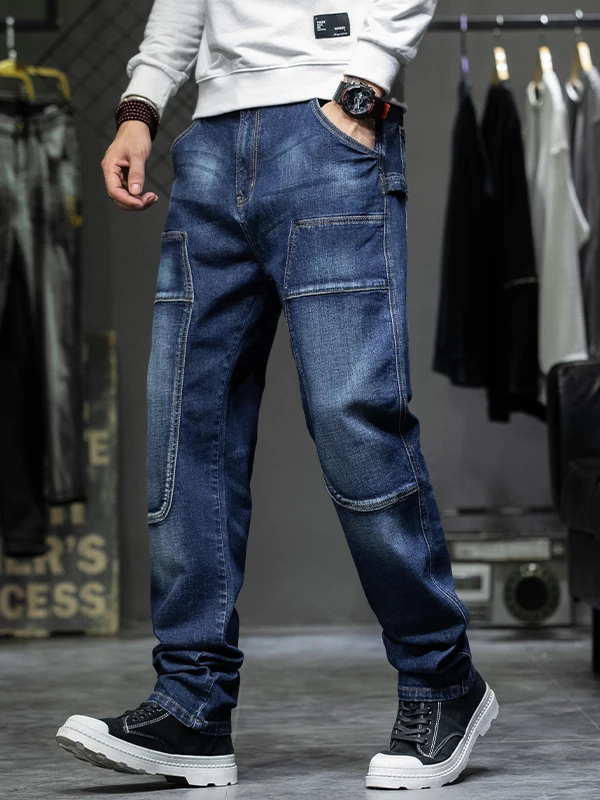 Retro American Spliced Loose Men's Jeans Straight Leg Long Trousers Trendy Brand Versatile Casual Wear for Young Men
Retro American Spliced Loose Men's Jeans Straight Leg Long Trousers Trendy Brand Versatile Casual Wear for Young Men