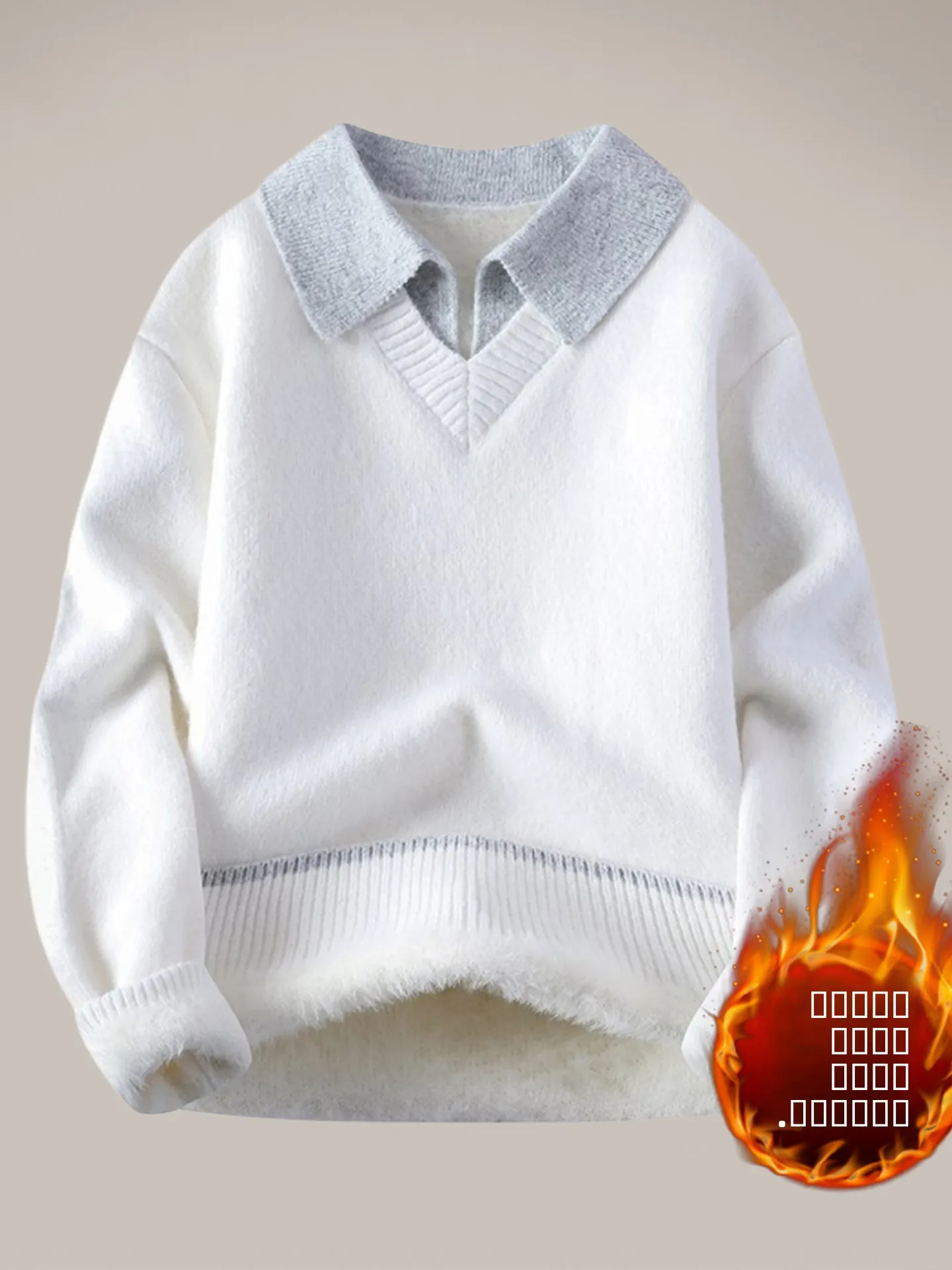 Men's Fce Lined Thiened Casual Knitted Sweater Fake Two-Piece Loose Fit Winter Warm Base Layer irt Polyester Fiber
Men's Fce Lined Thiened Casual Knitted Sweater Fake Two-Piece Loose Fit Winter Warm Base Layer irt Polyester Fiber