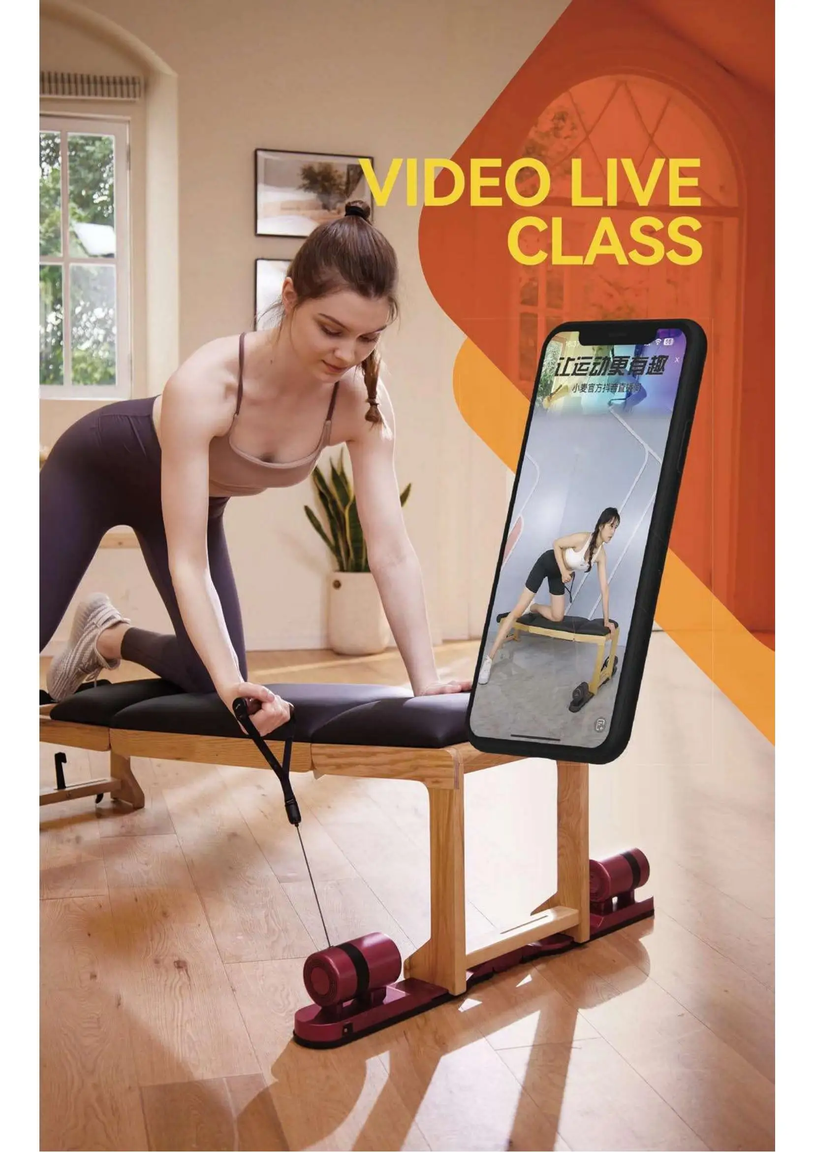 2025 new multi-functional smart home gym, equipped with automatic resistance adjustment function
2025 new multi-functional smart home gym, equipped with automatic resistance adjustment function