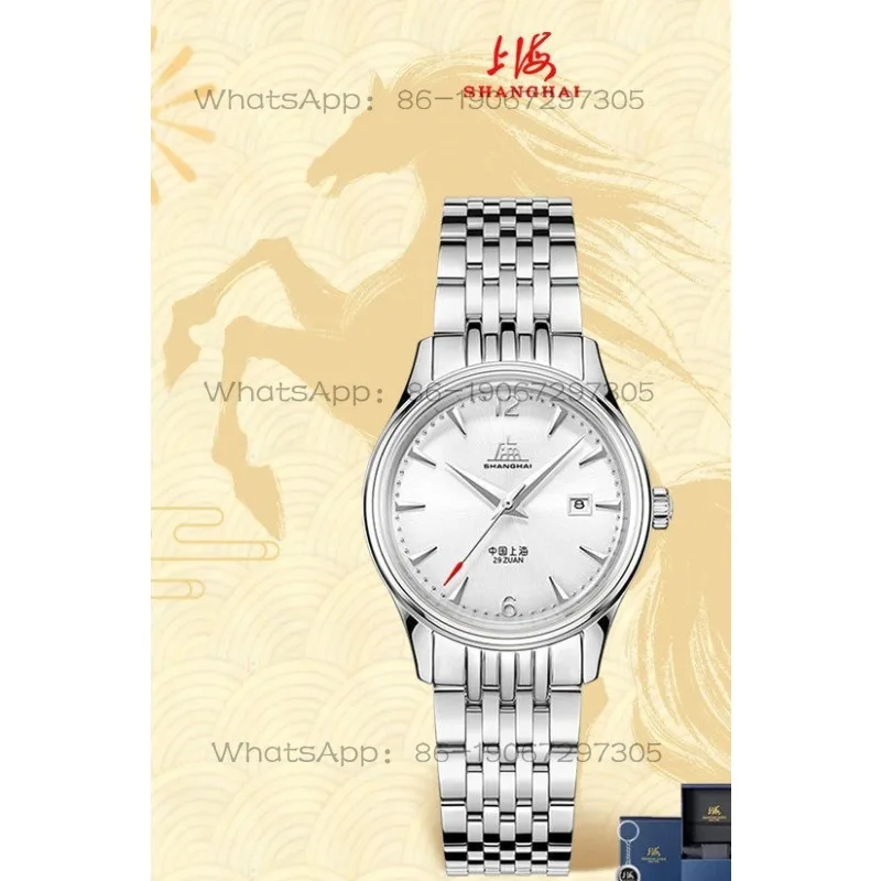 Time Island Watch 1 Store Shanghai Creator Waterproof Ladies Automatic Machinery Red Seconds
Time Island Watch 1 Store Shanghai Creator Waterproof Ladies Automatic Machinery Red Seconds