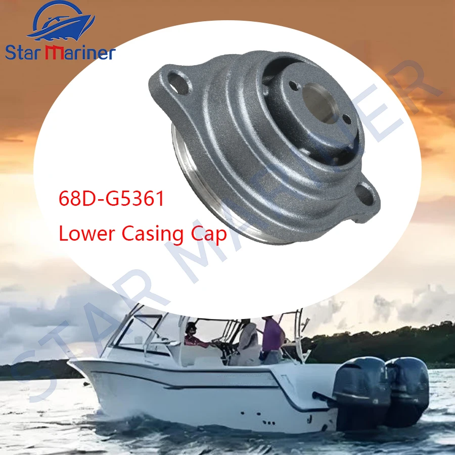 68D-G5361 Нижняя крышка корпуса для подвесного мотора Yamaha 4T 6HP 4HP 6BX 6BV и Parsun F4 Модель F4-03050001 Заменяет лодочный двигатель
68D-G5361 Нижняя крышка корпуса для подвесного мотора Yamaha 4T 6HP 4HP 6BX 6BV и Parsun F4 Модель F4-03050001 Заменяет лодочный двигатель