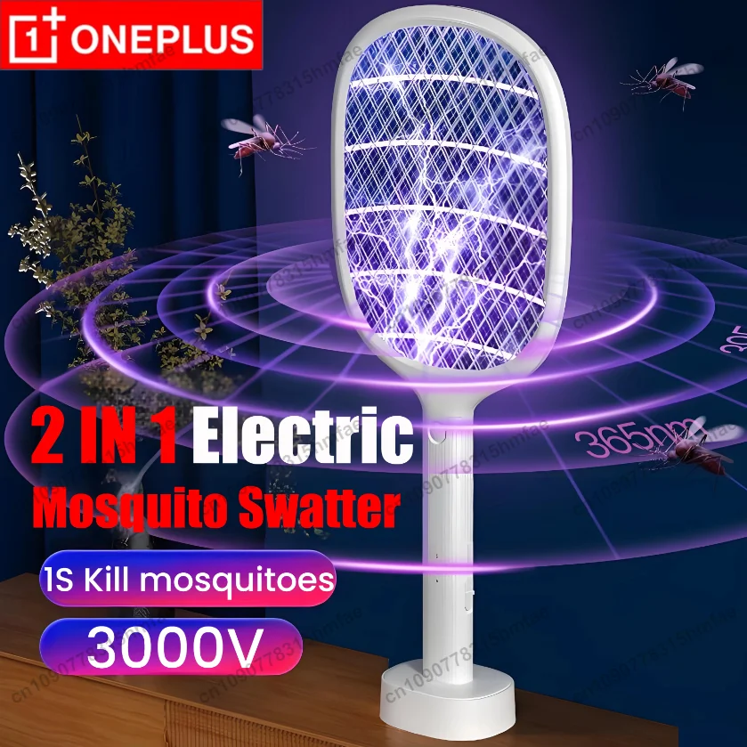 OnePlus 3000V Electric Mosquito Swatter 2in1 Rechargeable Mosquito Swatter Household Multifunctional Automatic Mosquito Swatter
OnePlus 3000V Electric Mosquito Swatter 2in1 Rechargeable Mosquito Swatter Household Multifunctional Automatic Mosquito Swatter