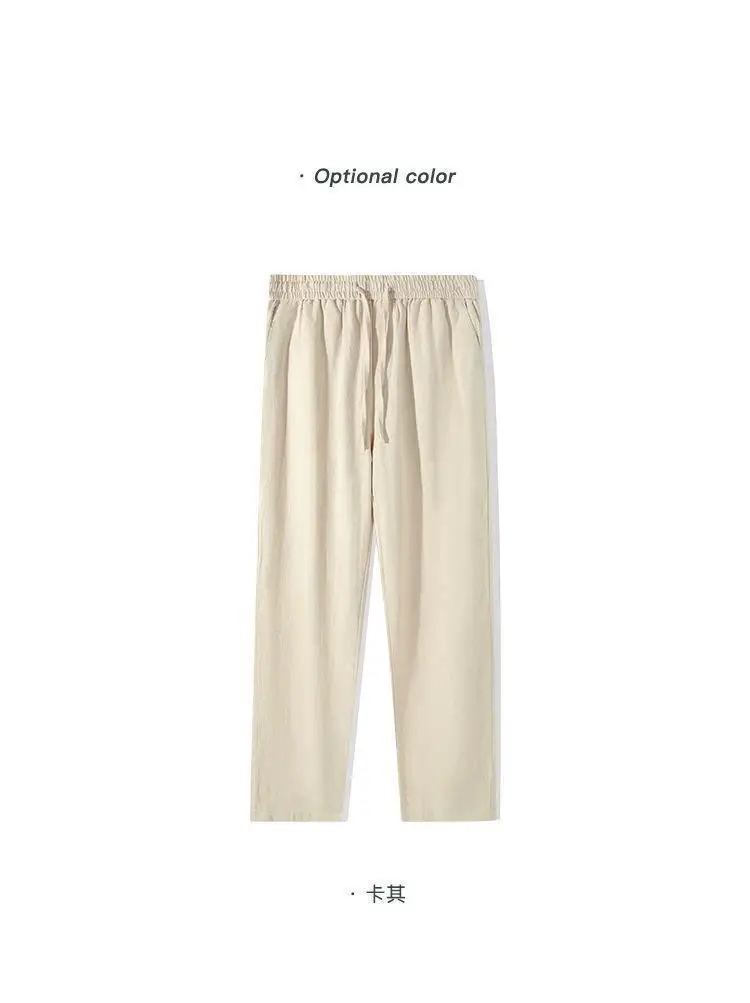 Natural linen commuting cotton and linen straight casual trousers Breathable ramie elastic pocket lazy pants
Natural linen commuting cotton and linen straight casual trousers Breathable ramie elastic pocket lazy pants
