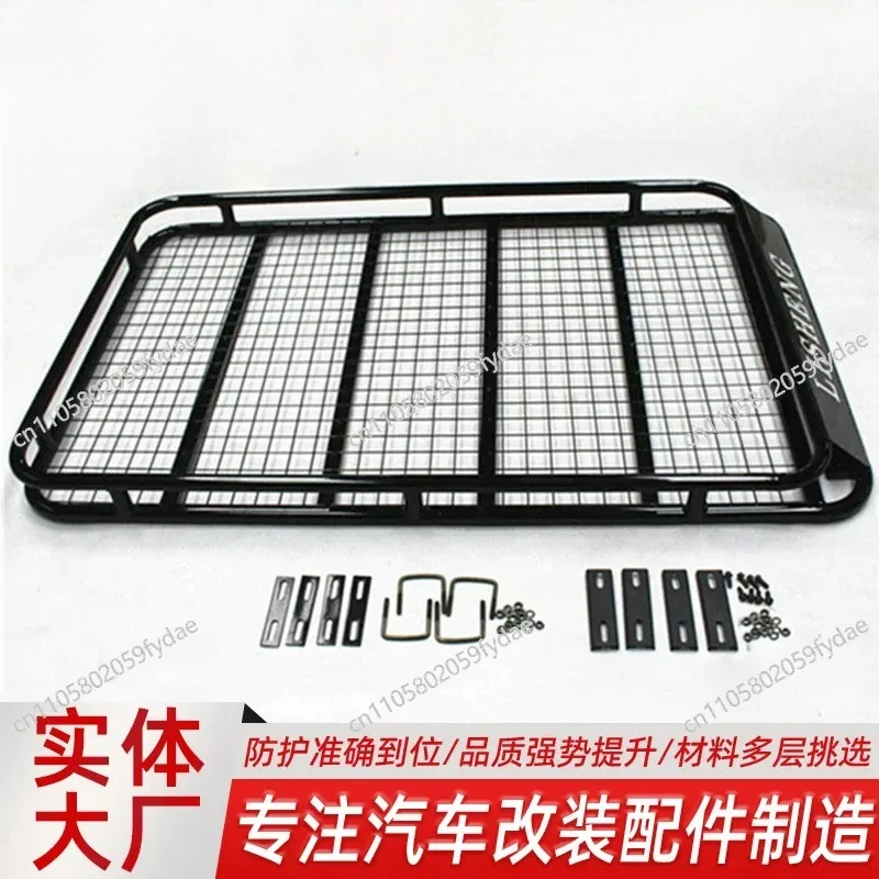 LY012 1.6 meters general-purpose roof frame car car luggage rack roof travel rack manufacturer supply
LY012 1.6 meters general-purpose roof frame car car luggage rack roof travel rack manufacturer supply