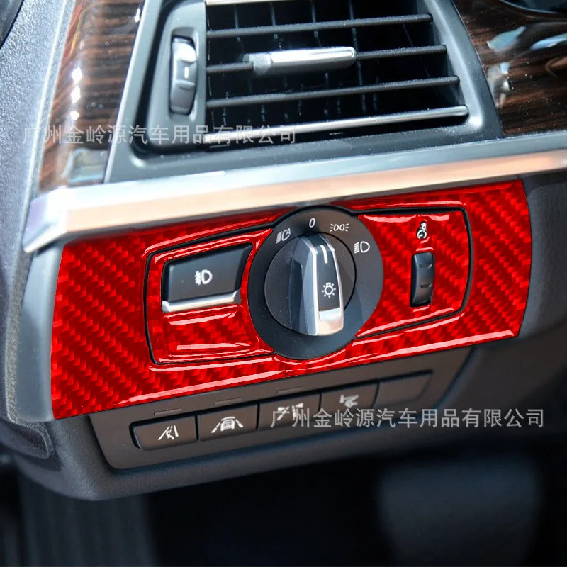Suitable for 11-18 BMW 6 Series F12F13 car interior modification carbon fiber headlight switch decorative sticker
Suitable for 11-18 BMW 6 Series F12F13 car interior modification carbon fiber headlight switch decorative sticker