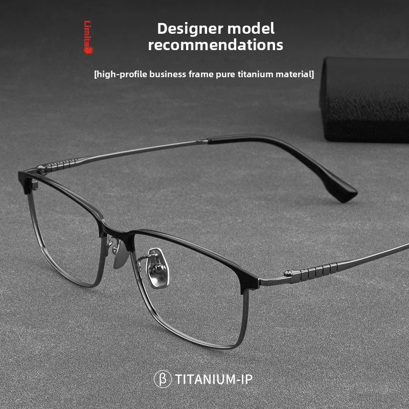 Fashionable Comfortable Glasses Retro Pure Titanium Luxury Eyeglasses Square Prescription Eyewear Frame For Men
Fashionable Comfortable Glasses Retro Pure Titanium Luxury Eyeglasses Square Prescription Eyewear Frame For Men