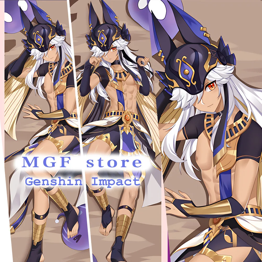 Наволочка аниме SAINUO Game Dakimakura, двусторонняя декоративная подушка для дивана, чехол для подушки
Наволочка аниме SAINUO Game Dakimakura, двусторонняя декоративная подушка для дивана, чехол для подушки