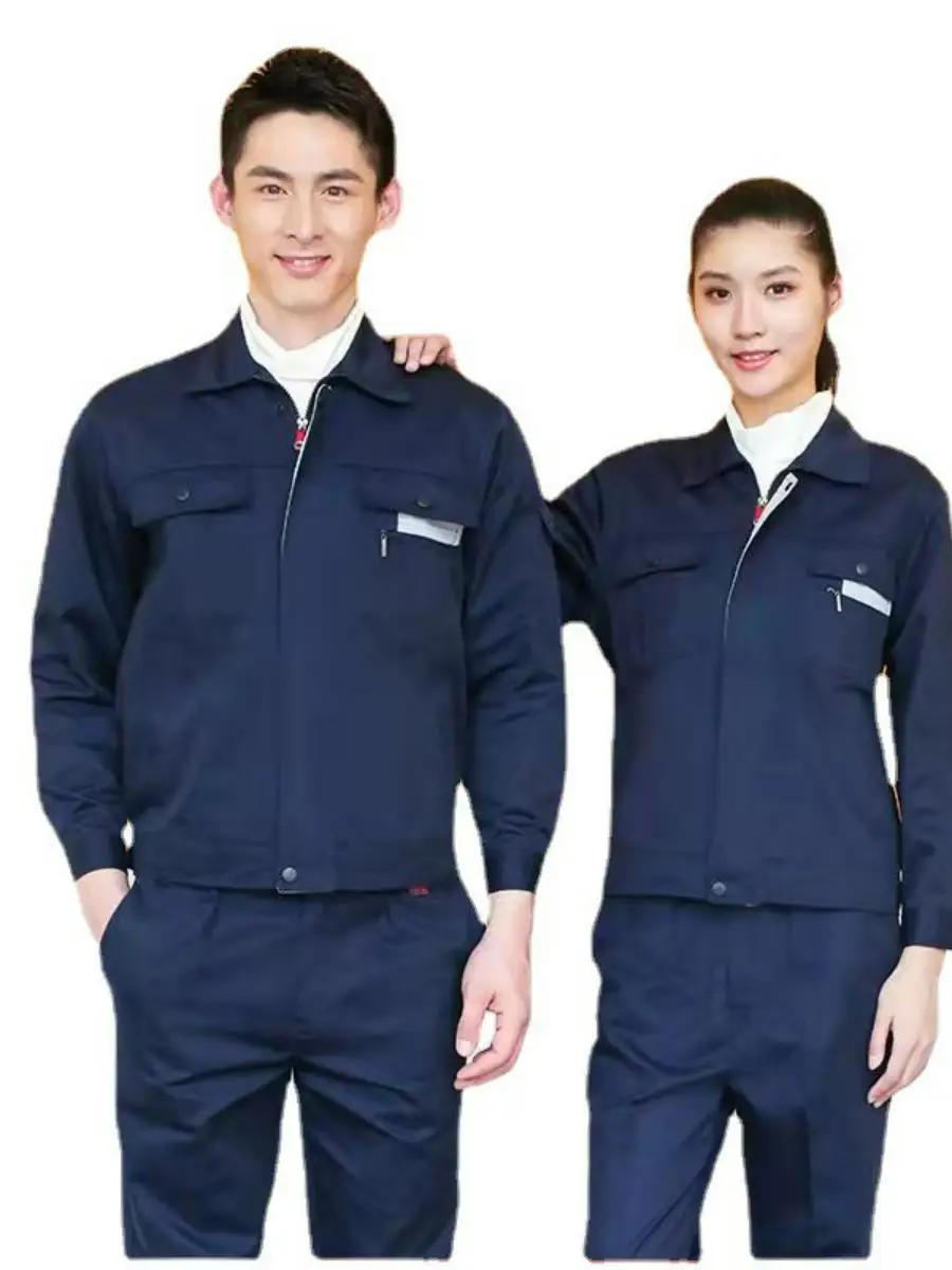 Мужская рабочая одежда для весны и осени: Декоративный топ с длинным рукавом из смесового хлопка, влагоотводящий, для ремонта и школьной формы
Мужская рабочая одежда для весны и осени: Декоративный топ с длинным рукавом из смесового хлопка, влагоотводящий, для ремонта и школьной формы