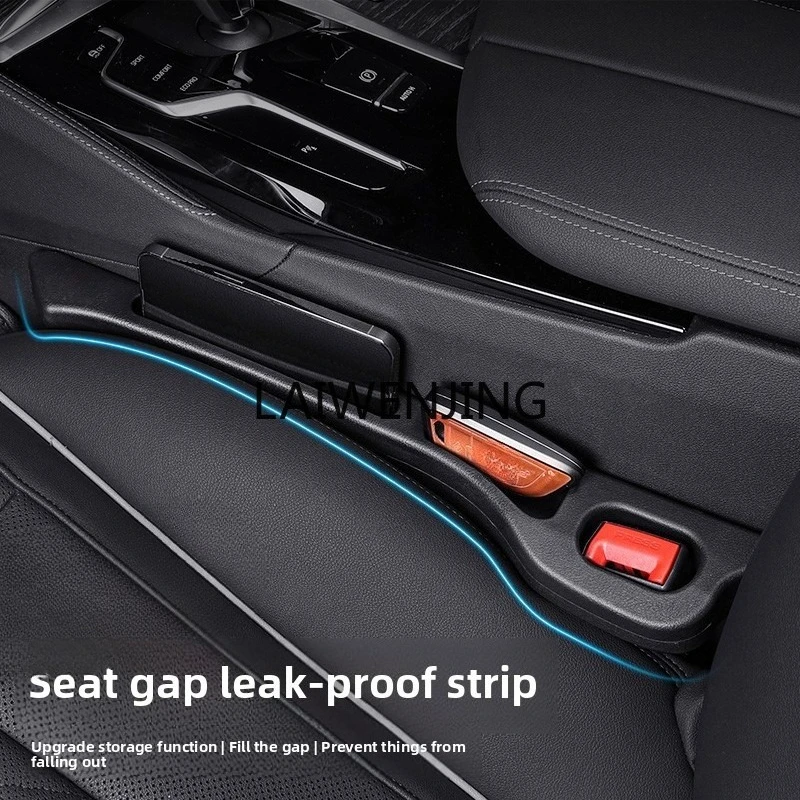 HLZ is suitable for A6L/A4L/A5/A3/A7/Q3Q2Q5L car seat slot plug slit leak-proof storage
HLZ is suitable for A6L/A4L/A5/A3/A7/Q3Q2Q5L car seat slot plug slit leak-proof storage