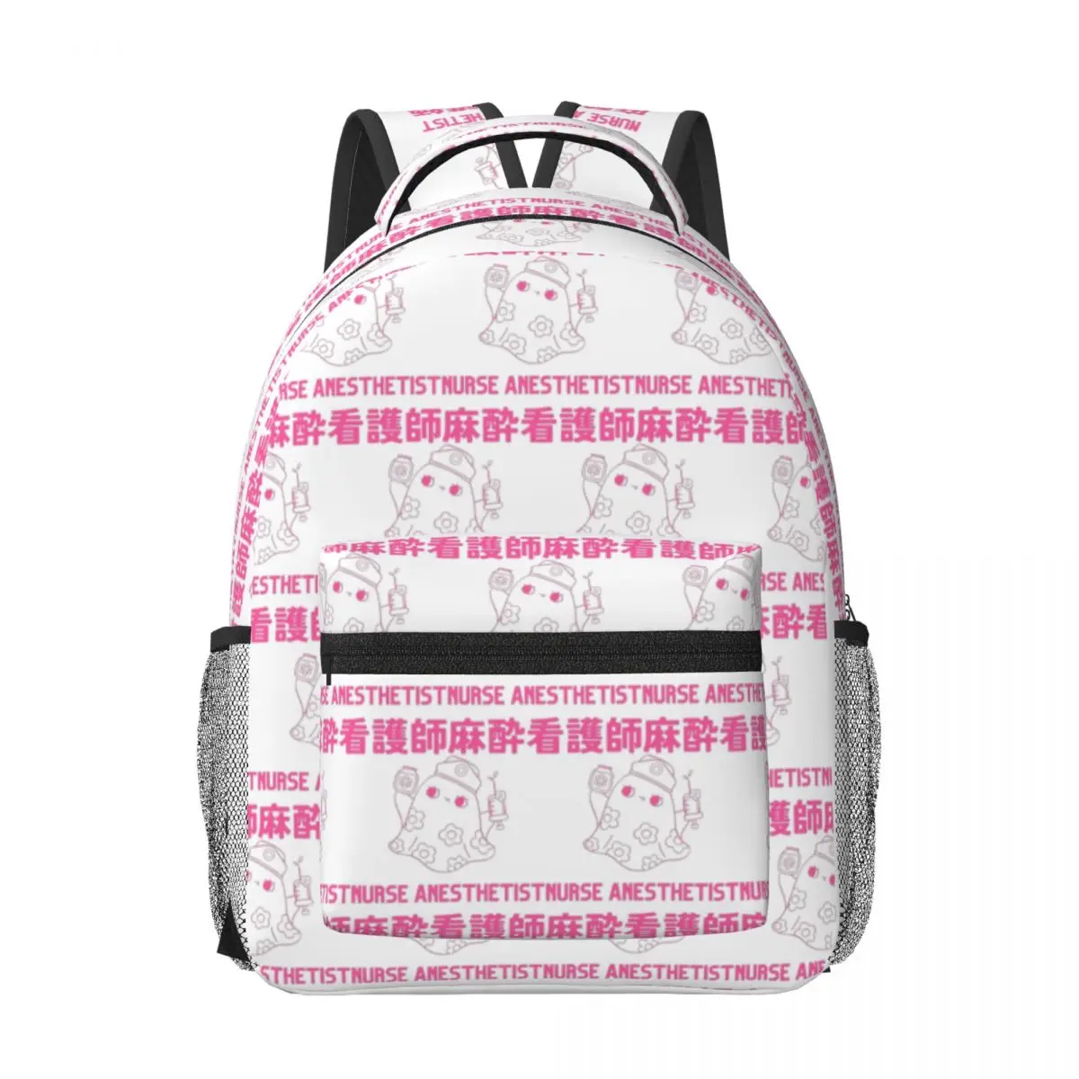 Japanese Nurse Anesthetist Job In Kanji Woman Backpacks Boys Girls Bookbag School Bags Portability Laptop Rucksack Shoulder Bag
Japanese Nurse Anesthetist Job In Kanji Woman Backpacks Boys Girls Bookbag School Bags Portability Laptop Rucksack Shoulder Bag