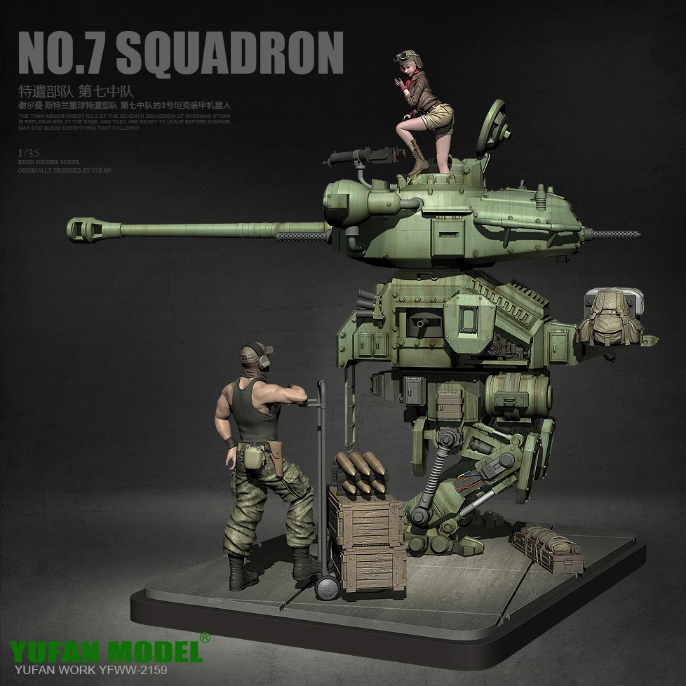 120MM 1/35 YUFAN MODEL Original Chariot tank armored robot group set (contains robot and 2 soldiers) YFWW-2159
120MM 1/35 YUFAN MODEL Original Chariot tank armored robot group set (contains robot and 2 soldiers) YFWW-2159