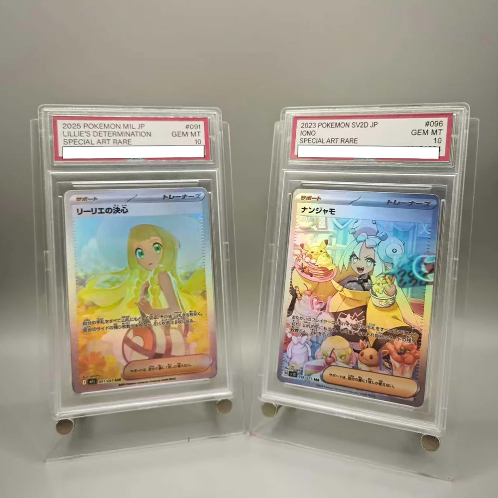Pocket Monsters DIY PTCG Rating Card 2019 P.M. JPN. SM PROMO FA/LILLIE LONO Collection Card Anime Game Card Gift Toy
Pocket Monsters DIY PTCG Rating Card 2019 P.M. JPN. SM PROMO FA/LILLIE LONO Collection Card Anime Game Card Gift Toy
