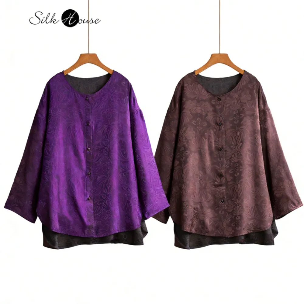 Женская модная весенняя одежда 2026: Рубашка с длинным рукавом и круглым вырезом из 100% натурального шелка «Ароматная облака», жаккардовый сатин
Женская модная весенняя одежда 2026: Рубашка с длинным рукавом и круглым вырезом из 100% натурального шелка «Ароматная облака», жаккардовый сатин
