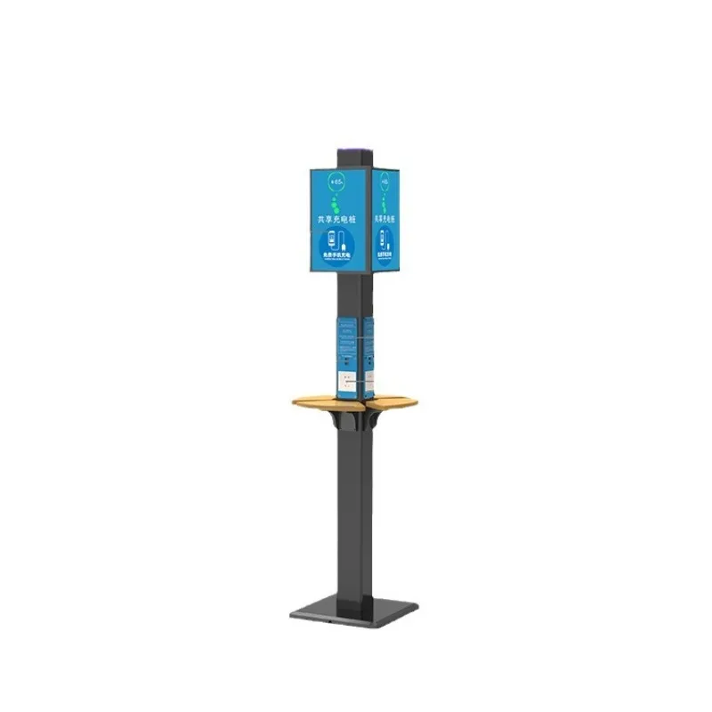 Vertical mobile phone charging station, mobile phone charging pile
Vertical mobile phone charging station, mobile phone charging pile