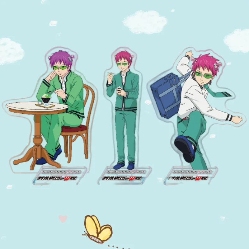 15Cm Anime Acrylic Standee for The Disastrous Life of Saiki K. Merchandise Ornament Standee Creativity Accessories Fan Gifts Toy
15Cm Anime Acrylic Standee for The Disastrous Life of Saiki K. Merchandise Ornament Standee Creativity Accessories Fan Gifts Toy