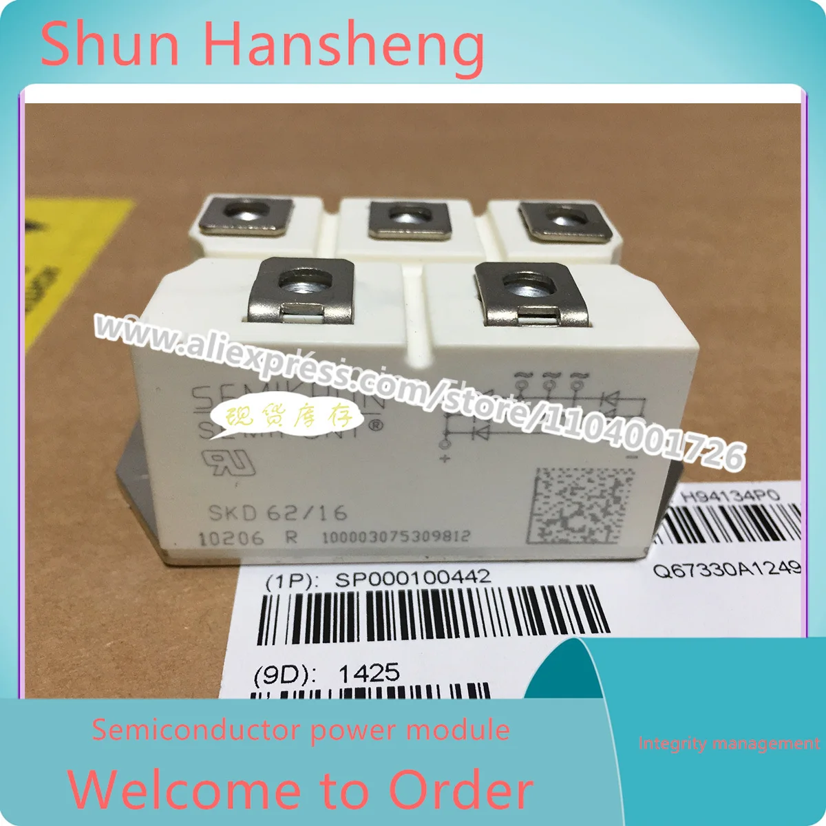 НОВЫЙ И ОРИГИНАЛЬНЫЙ МОДУЛЬ IGBT SKD82/16 SKD110/16 SKD210/16 SKD100-16 SKD62/14 SKD82/12 на складе
НОВЫЙ И ОРИГИНАЛЬНЫЙ МОДУЛЬ IGBT SKD82/16 SKD110/16 SKD210/16 SKD100-16 SKD62/14 SKD82/12 на складе
