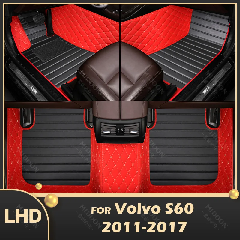 Автомобильные коврики для Volvo S60 2011 2012 2013 2014 2016 2017, индивидуальные автомобильные накладки для ног, задняя крышка
Автомобильные коврики для Volvo S60 2011 2012 2013 2014 2016 2017, индивидуальные автомобильные накладки для ног, задняя крышка