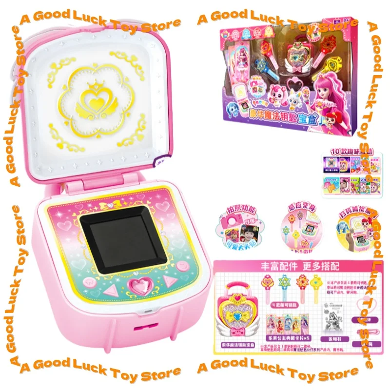 Горячее аниме Catch Teenieping Kawaii, аниме-фигурки, роскошный волшебный ключ, коробка сокровищ, игрушка, детский день, детский подарок на день рождения, мультяшные игрушки
Горячее аниме Catch Teenieping Kawaii, аниме-фигурки, роскошный волшебный ключ, коробка сокровищ, игрушка, детский день, детский подарок на день рождения, мультяшные игрушки