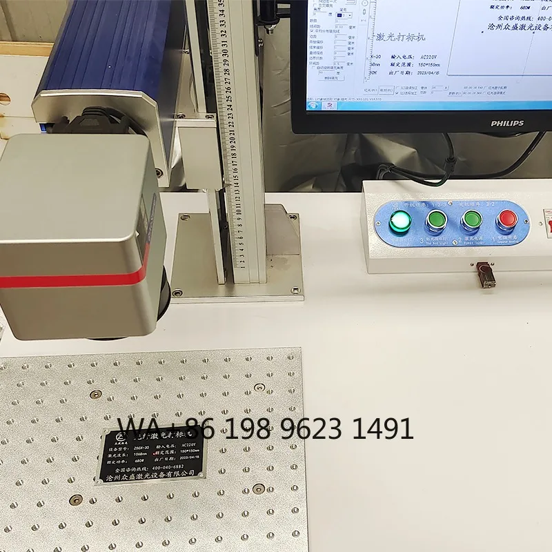 Small Power Desktop Marking Machine Dual Purpose Precision Engraving Equipment for Metals Non-Materials Pattern Marking
Small Power Desktop Marking Machine Dual Purpose Precision Engraving Equipment for Metals Non-Materials Pattern Marking