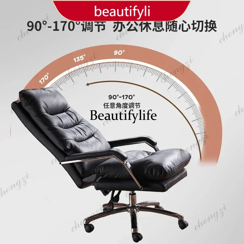 M53 Modern Ergonomic Chair Comfy Nordic Designer Executive Footrest Backrest Wheels Chair Lazy Ergonomic Cadeira Gamer
M53 Modern Ergonomic Chair Comfy Nordic Designer Executive Footrest Backrest Wheels Chair Lazy Ergonomic Cadeira Gamer