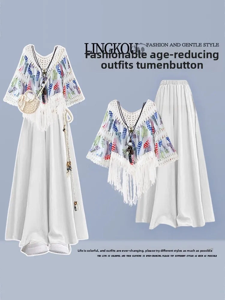 n Sle Hollow out Travel Wear Skirt Set Large Size f Skirt Two Piece Set Age Reduction Outerwear Cover up
n Sle Hollow out Travel Wear Skirt Set Large Size f Skirt Two Piece Set Age Reduction Outerwear Cover up