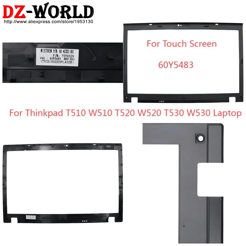 ЖК-дисплей, передняя рамка, чехол для ноутбука Lenovo ThinkPad T510 W510 T520 W520 T530 W530 60Y5483
ЖК-дисплей, передняя рамка, чехол для ноутбука Lenovo ThinkPad T510 W510 T520 W520 T530 W530 60Y5483