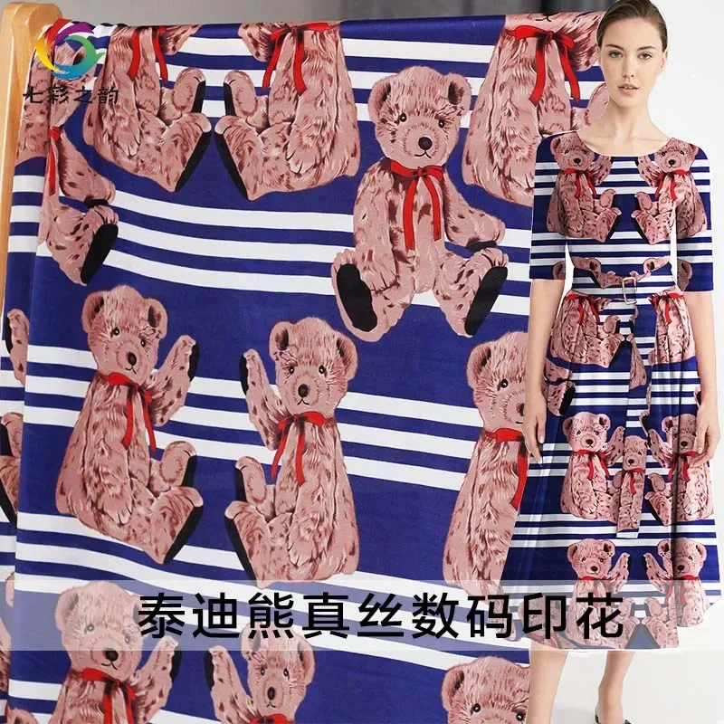 Redraspberry 140cm 12momme Blue Stripe Bear Printed Crepe de Chine Fabrics 100% Silk Shirt Dress DIY Sewing clothes Freeshipping
Redraspberry 140cm 12momme Blue Stripe Bear Printed Crepe de Chine Fabrics 100% Silk Shirt Dress DIY Sewing clothes Freeshipping