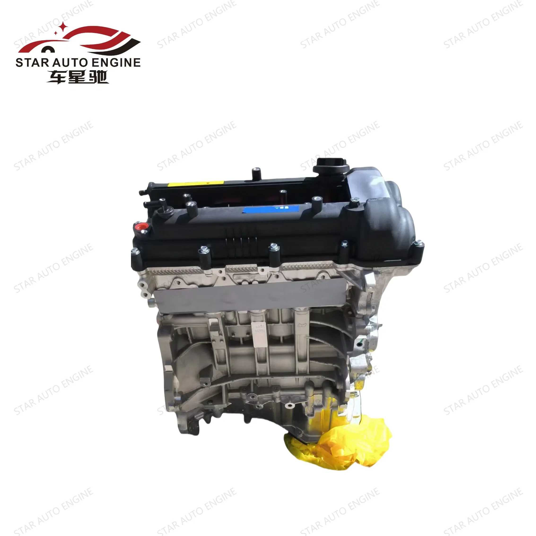 For100% Quality Tested Long For Block Crankshaft Piston G4fg G4FC G4fa G4la G4kd Hyundai KIA Car Engine
For100% Quality Tested Long For Block Crankshaft Piston G4fg G4FC G4fa G4la G4kd Hyundai KIA Car Engine