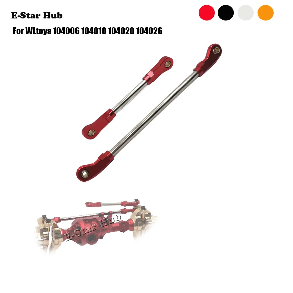 Front Axle Steering Servo Rod for WLtoys 104006 104010 104020 104026 Metal Upgrade Parts Rc Model Crawler Car Truck Buggy
Front Axle Steering Servo Rod for WLtoys 104006 104010 104020 104026 Metal Upgrade Parts Rc Model Crawler Car Truck Buggy