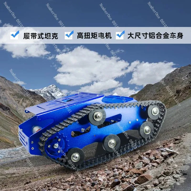 Technology robot tank chassis intelligent trolley large size metal aluminum alloy crawler body DIY
Technology robot tank chassis intelligent trolley large size metal aluminum alloy crawler body DIY