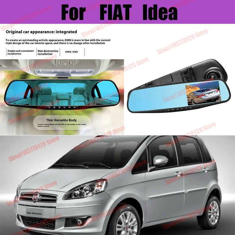 For FIAT ldea High definition dual lens driving recorder with front and rear dual recording reverse images Car dvr
For FIAT ldea High definition dual lens driving recorder with front and rear dual recording reverse images Car dvr