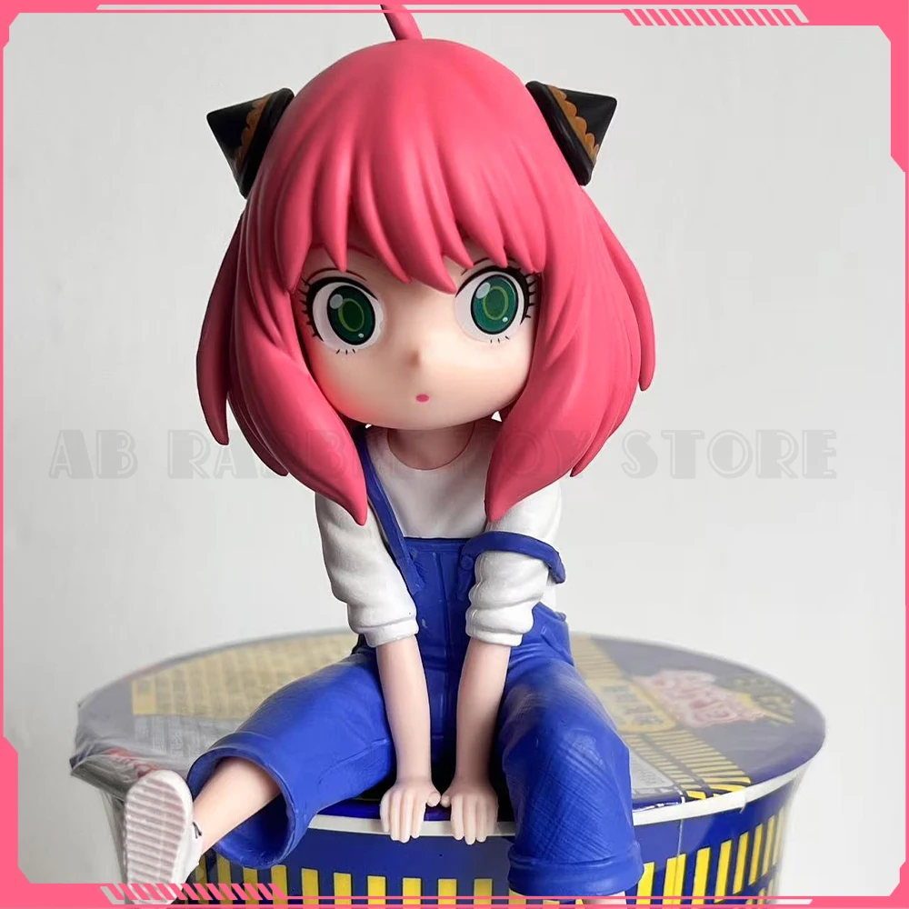 13cm Anime Anya Forger Action Figures Spy×Family Manga Model Cute Anya Figurine Car Ornaments Interior Decoration Pvc Toys Gifts
13cm Anime Anya Forger Action Figures Spy×Family Manga Model Cute Anya Figurine Car Ornaments Interior Decoration Pvc Toys Gifts