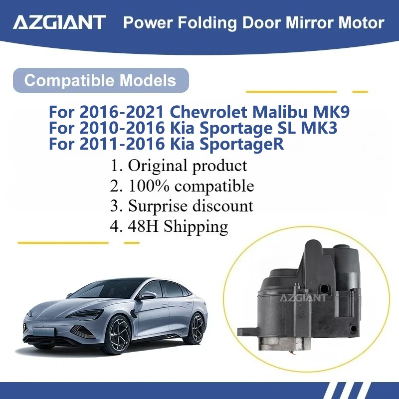 AZGIANT For Chevrolet Malibu MK9/Kia Sportage SL MK3/Kia SportageR Car Wing Mirror Authentic Folding Motor Power Assembly auto
AZGIANT For Chevrolet Malibu MK9/Kia Sportage SL MK3/Kia SportageR Car Wing Mirror Authentic Folding Motor Power Assembly auto