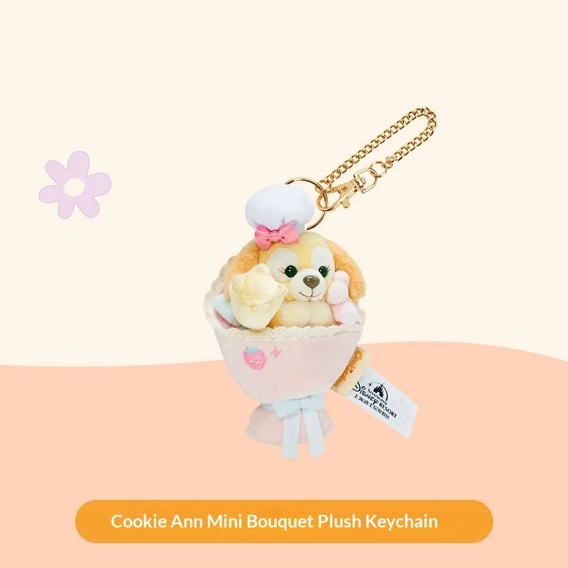 Genuine Disney Duffy Friends CookieAnn Flower Bouquet Plush Keyring Adorable Bag Charm Gift For Girls Kids
Genuine Disney Duffy Friends CookieAnn Flower Bouquet Plush Keyring Adorable Bag Charm Gift For Girls Kids