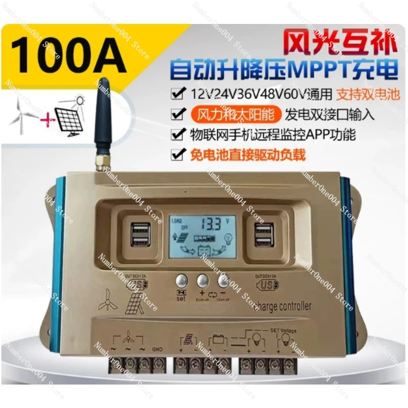 Wind-Solar Hybrid Charge Controller 30A-100A MPPT Regulator Dual USB Charging Port
Wind-Solar Hybrid Charge Controller 30A-100A MPPT Regulator Dual USB Charging Port