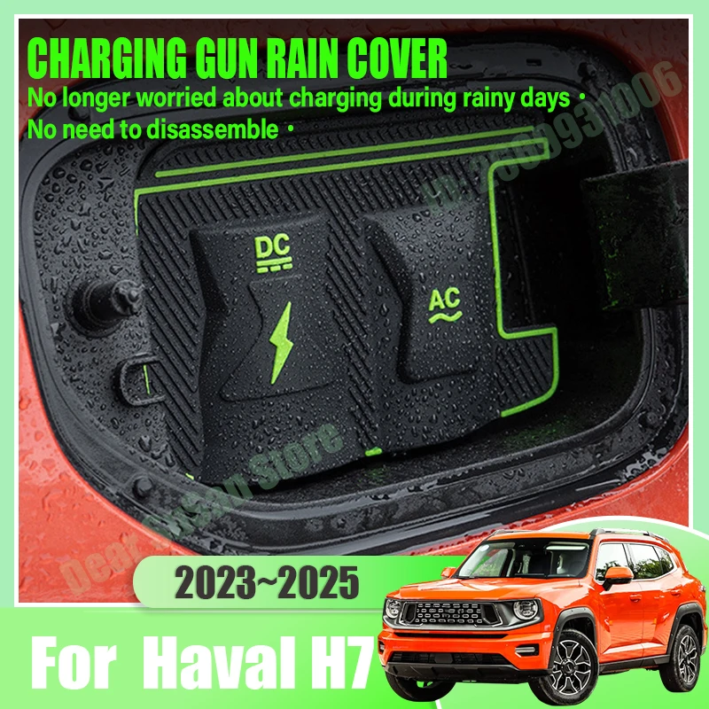 EV Car Charging Rain Cover For Haval H7 H Dog 2025 Accessories 2023 2024 Charging Gun Dustproof Waterproof Protection Case Parts
EV Car Charging Rain Cover For Haval H7 H Dog 2025 Accessories 2023 2024 Charging Gun Dustproof Waterproof Protection Case Parts