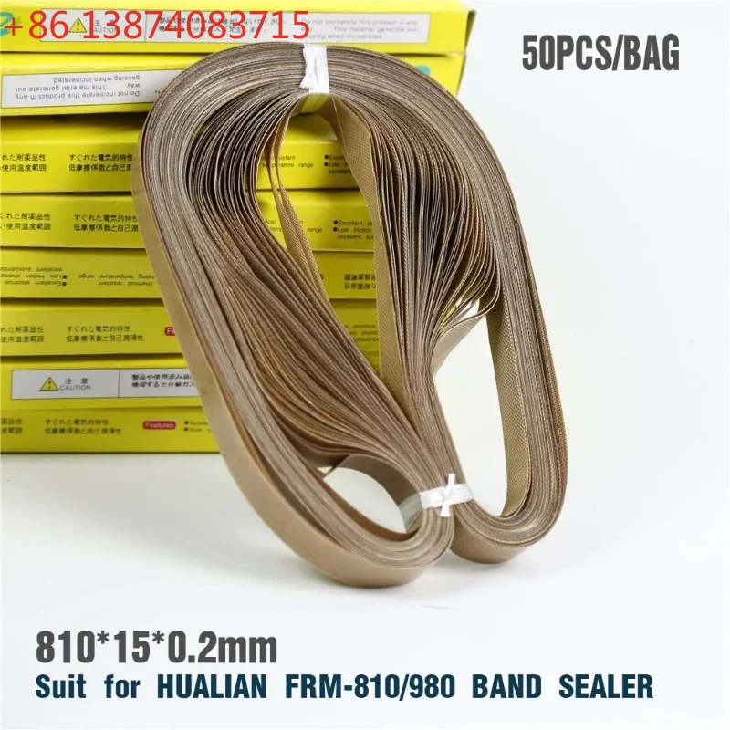 810x15x0.2mm HUALIAN FRM-810/980 continous Band sealer strap. belt Resin tape,band sealing machine part 50pcs/bag
810x15x0.2mm HUALIAN FRM-810/980 continous Band sealer strap. belt Resin tape,band sealing machine part 50pcs/bag