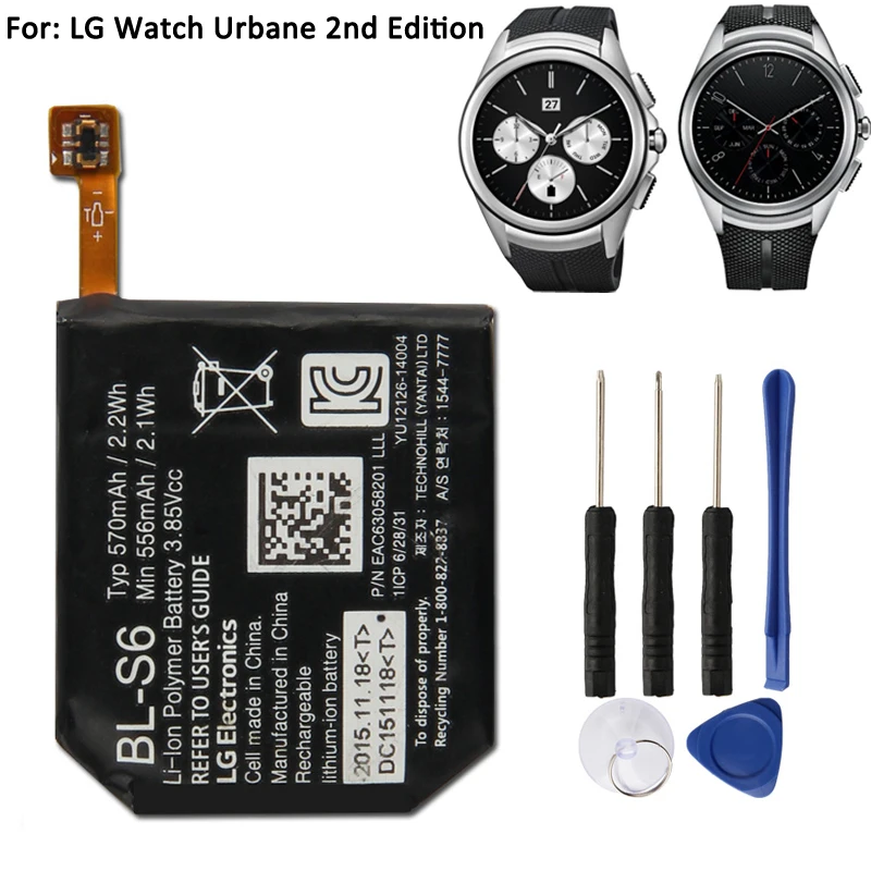 Сменная батарея BL-S6 для часов LG Watch Urbane 2nd Edition LTE W200 W200A, перезаряжаемая батарея 570 мАч
Сменная батарея BL-S6 для часов LG Watch Urbane 2nd Edition LTE W200 W200A, перезаряжаемая батарея 570 мАч