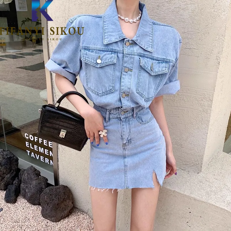Jeans Dress Women 2023 Summer Casual Fashion Slim High Waist Short Dress Double Pocket Lapel Short Sleeve Denim Dress Female
Jeans Dress Women 2023 Summer Casual Fashion Slim High Waist Short Dress Double Pocket Lapel Short Sleeve Denim Dress Female