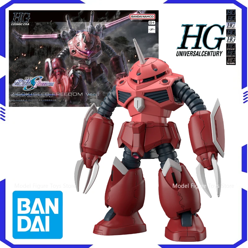 Bandai Original Model Assembly Kit 1/144 HG Z'GOK SEED FREEDO Anime action character assembly model toy robot boy birthday gift
Bandai Original Model Assembly Kit 1/144 HG Z'GOK SEED FREEDO Anime action character assembly model toy robot boy birthday gift