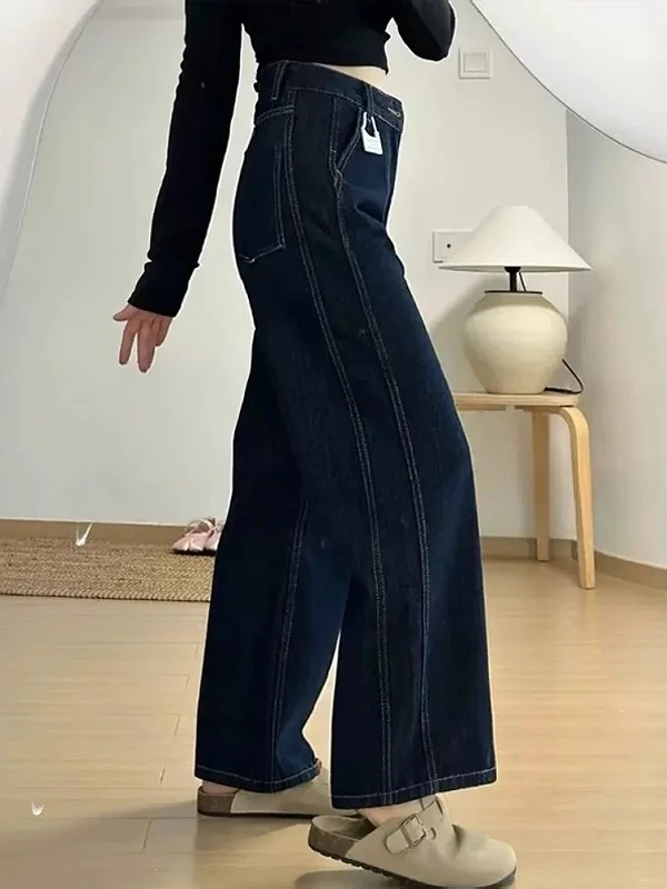 plus Size High Waist Fleece Lined Denim Jeans Women's Loose Wide Leg Floor Length Pants Pear Shape Body Conforming Trousers
plus Size High Waist Fleece Lined Denim Jeans Women's Loose Wide Leg Floor Length Pants Pear Shape Body Conforming Trousers