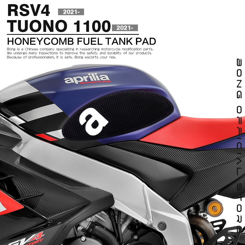 Боковые прокладки для топливного бака мотоцикла Aprilia RSV4 TUONO V4 1100 2021-2025, протекторы бака, противоскользящие боковые наклейки для бака
Боковые прокладки для топливного бака мотоцикла Aprilia RSV4 TUONO V4 1100 2021-2025, протекторы бака, противоскользящие боковые наклейки для бака