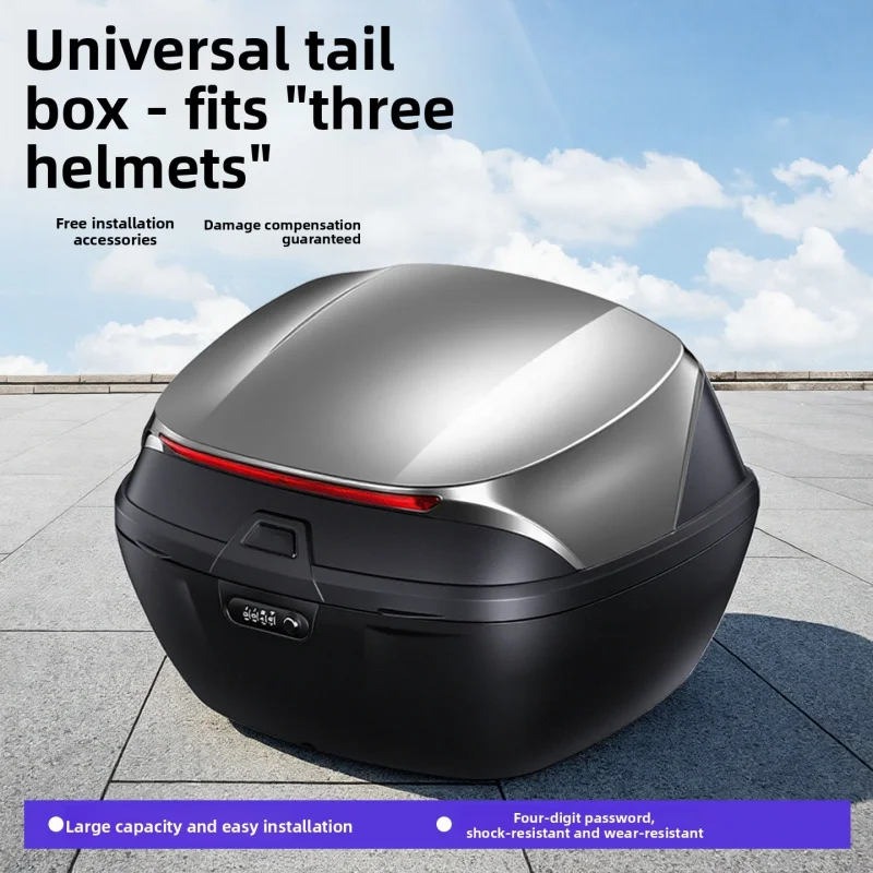 Motorcycle trunk, electric vehicle trunk, large storage box, large capacity universal battery vehicle rear trunk, pedal box
Motorcycle trunk, electric vehicle trunk, large storage box, large capacity universal battery vehicle rear trunk, pedal box