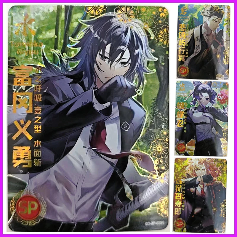 Аниме Demon Slayer игрушки для мальчиков Tomioka Giyuu Himejima Gyomei Kochou Shinobu Kyoujurou Редкие SP Коллекционные карты Подарок на день рождения
Аниме Demon Slayer игрушки для мальчиков Tomioka Giyuu Himejima Gyomei Kochou Shinobu Kyoujurou Редкие SP Коллекционные карты Подарок на день рождения