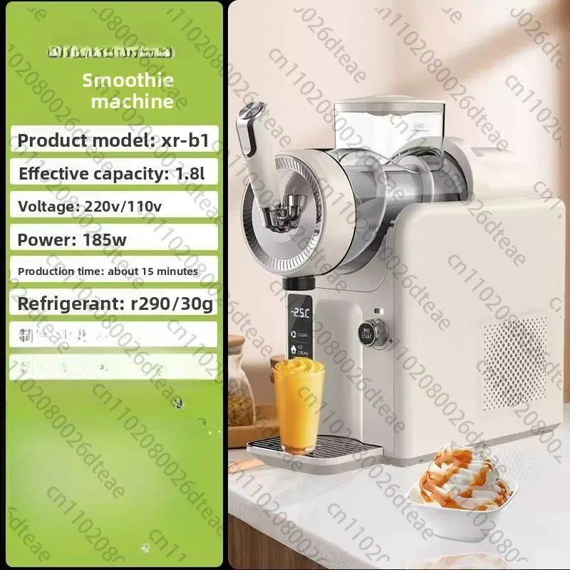 110 В Многофункциональная машина для плавления снега, маленькая бытовая машина для приготовления смузи с холодными напитками, полностью автоматическая
110 В Многофункциональная машина для плавления снега, маленькая бытовая машина для приготовления смузи с холодными напитками, полностью автоматическая