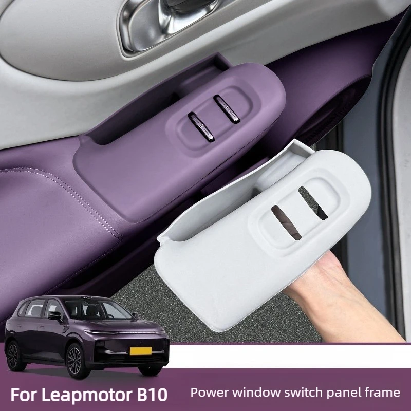 Car Door Inner Handle Storage Box Armrest Cover Window Lift Protective Pad Decor Accessories For Leapmotor B10
Car Door Inner Handle Storage Box Armrest Cover Window Lift Protective Pad Decor Accessories For Leapmotor B10